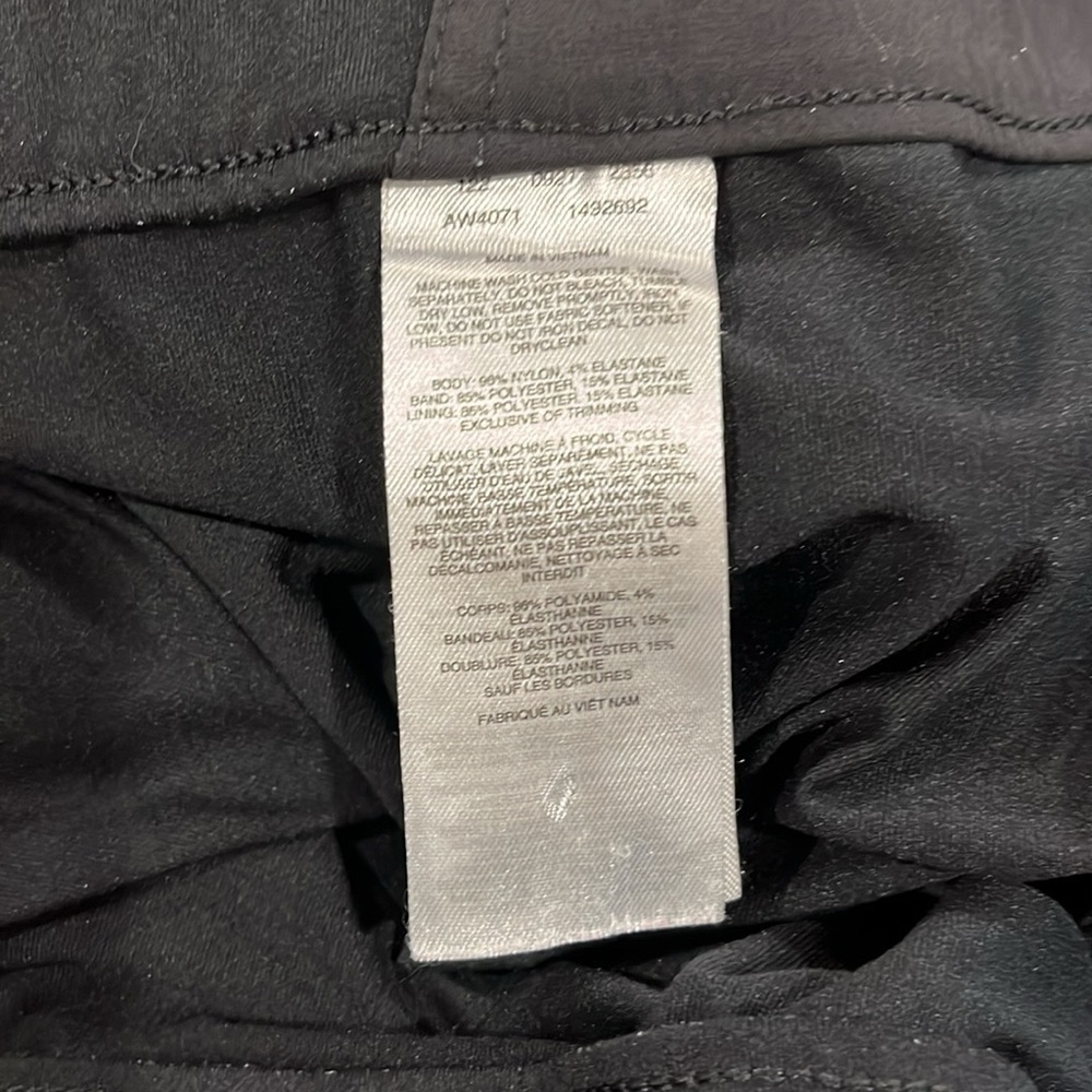 Columbia Black Skort - Picture 6 of 6